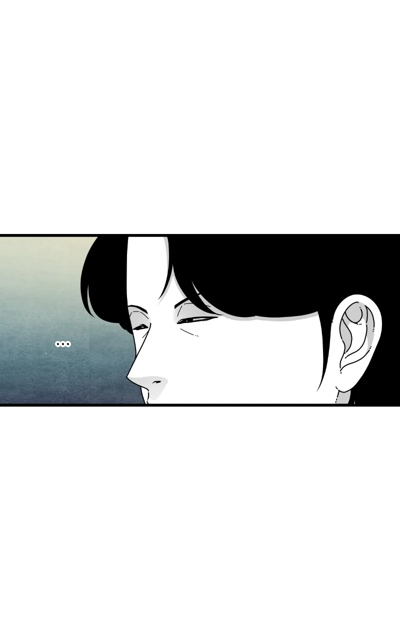 Eyes Chapter 84 page 68 - 
