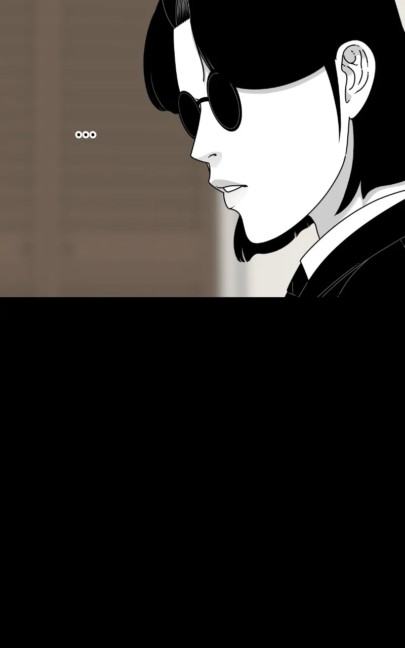 Eyes Chapter 84 page 77 - 