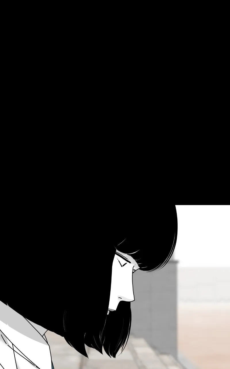 Eyes Chapter 84 page 90 - 