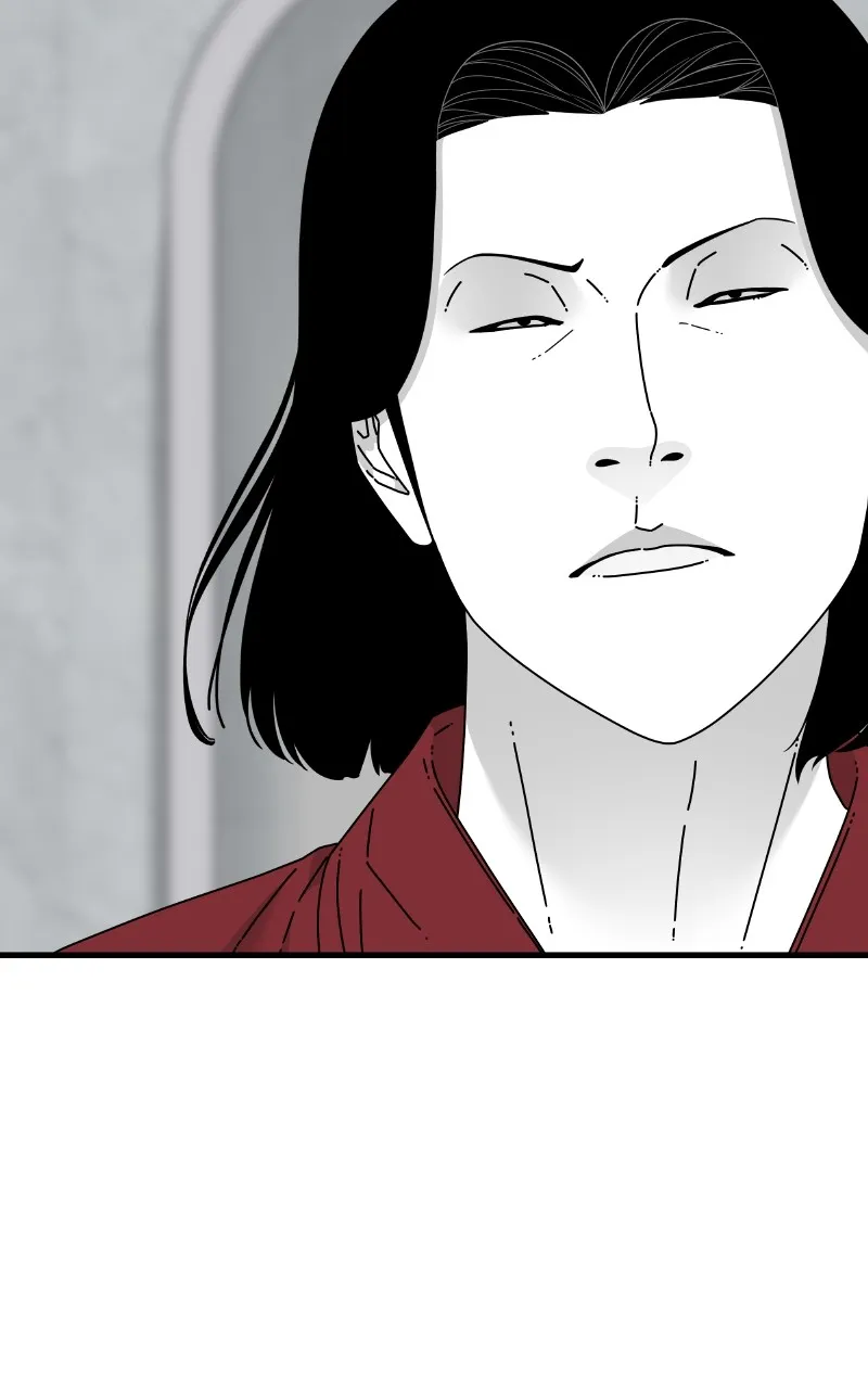 Eyes Chapter 85 page 26 - 