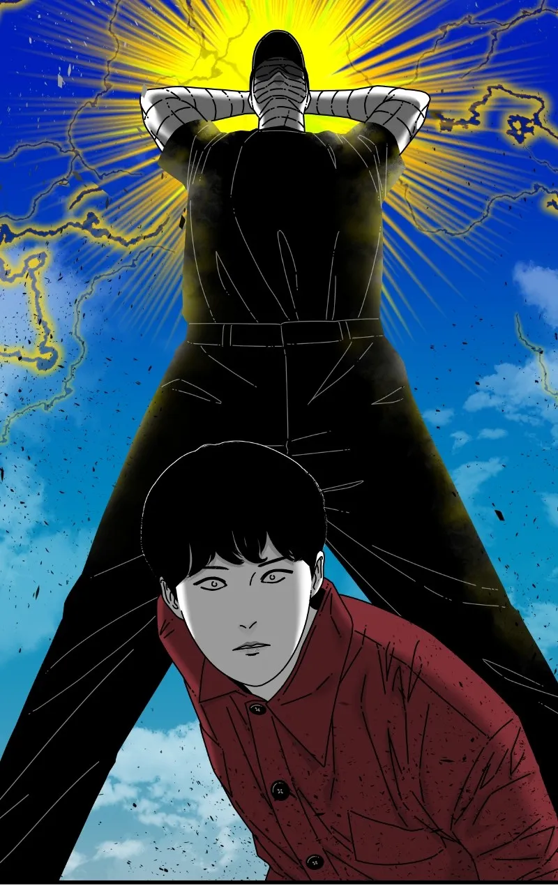 Eyes Chapter 86 page 80 - 