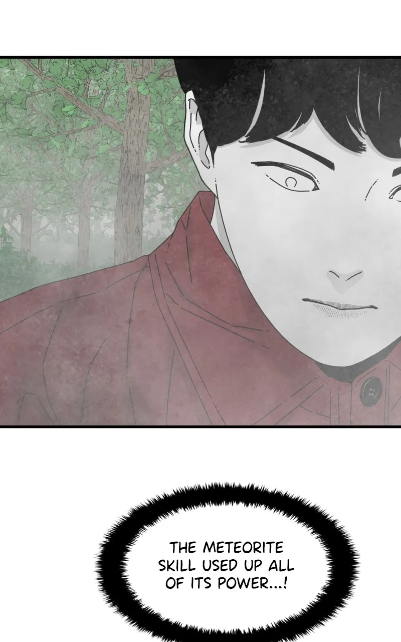 Eyes Chapter 86 page 95 - 