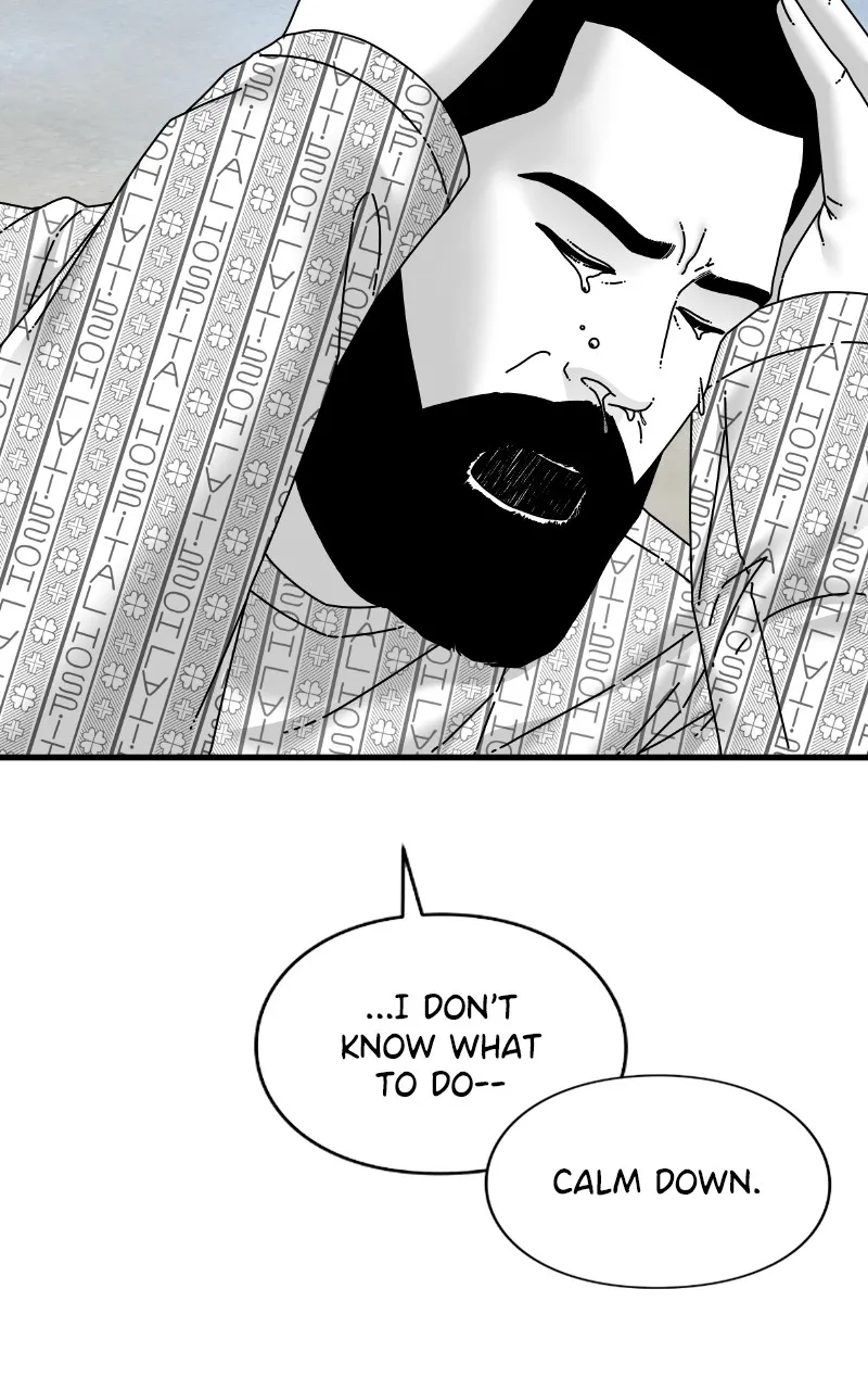 Eyes Chapter 87 page 154 - 