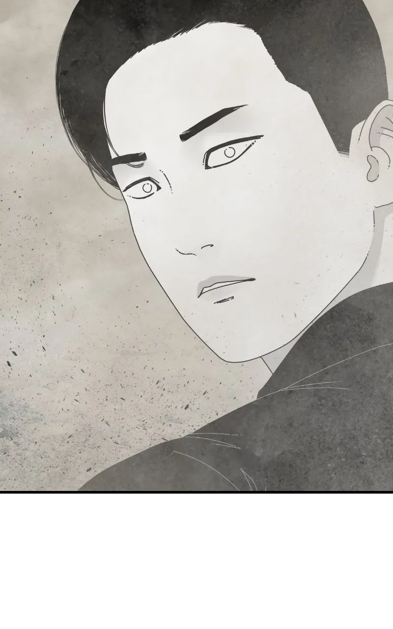 Eyes Chapter 87 page 23 - 