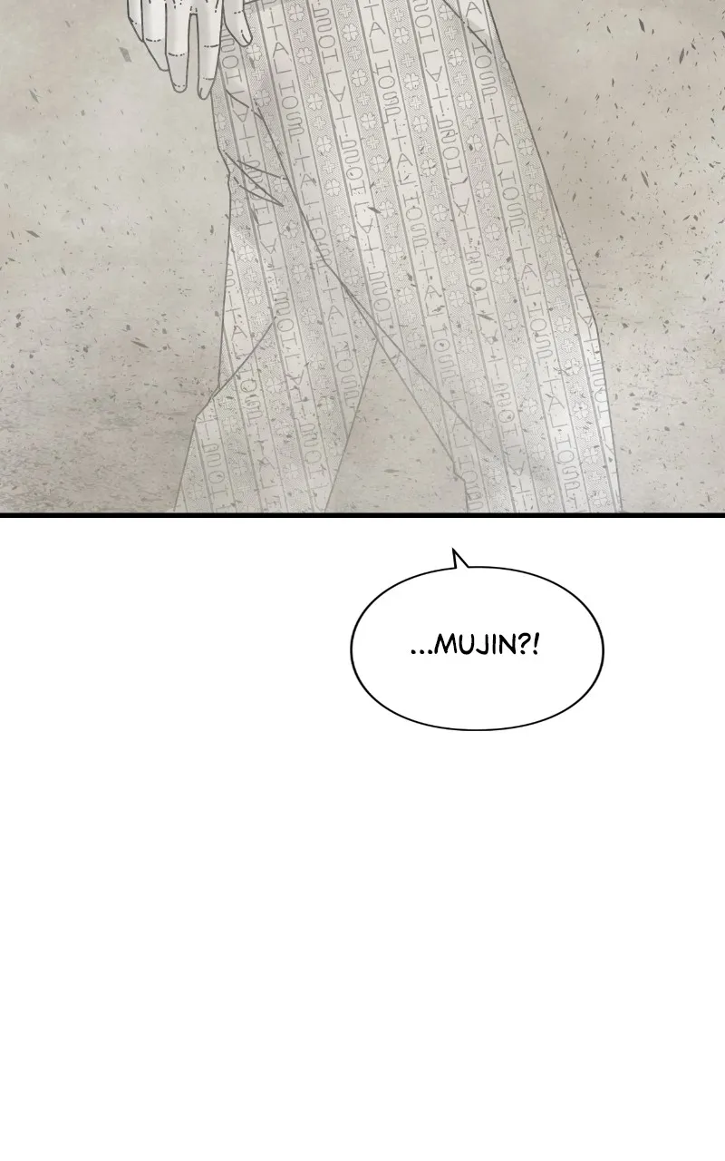 Eyes Chapter 87 page 25 - 
