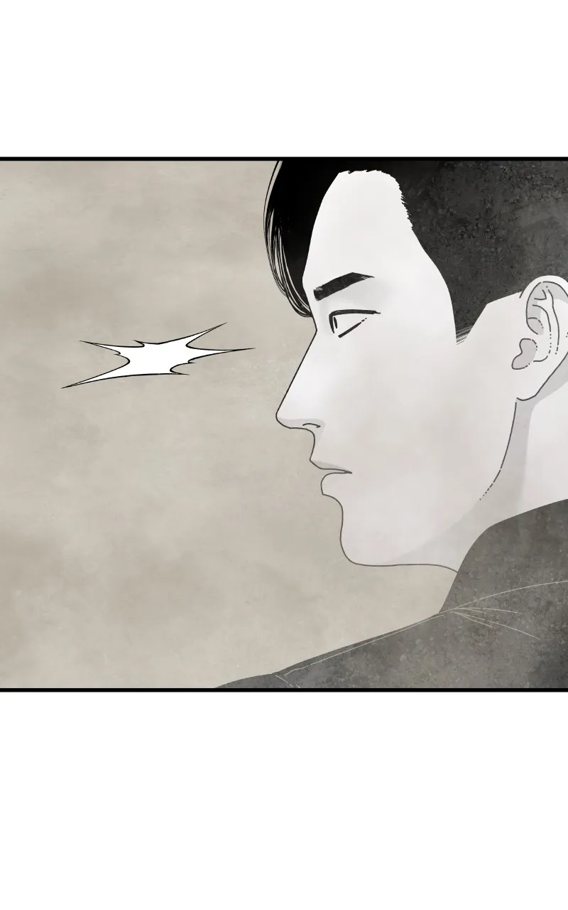 Eyes Chapter 87 page 31 - 