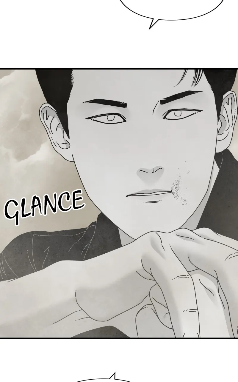 Eyes Chapter 87 page 51 - 