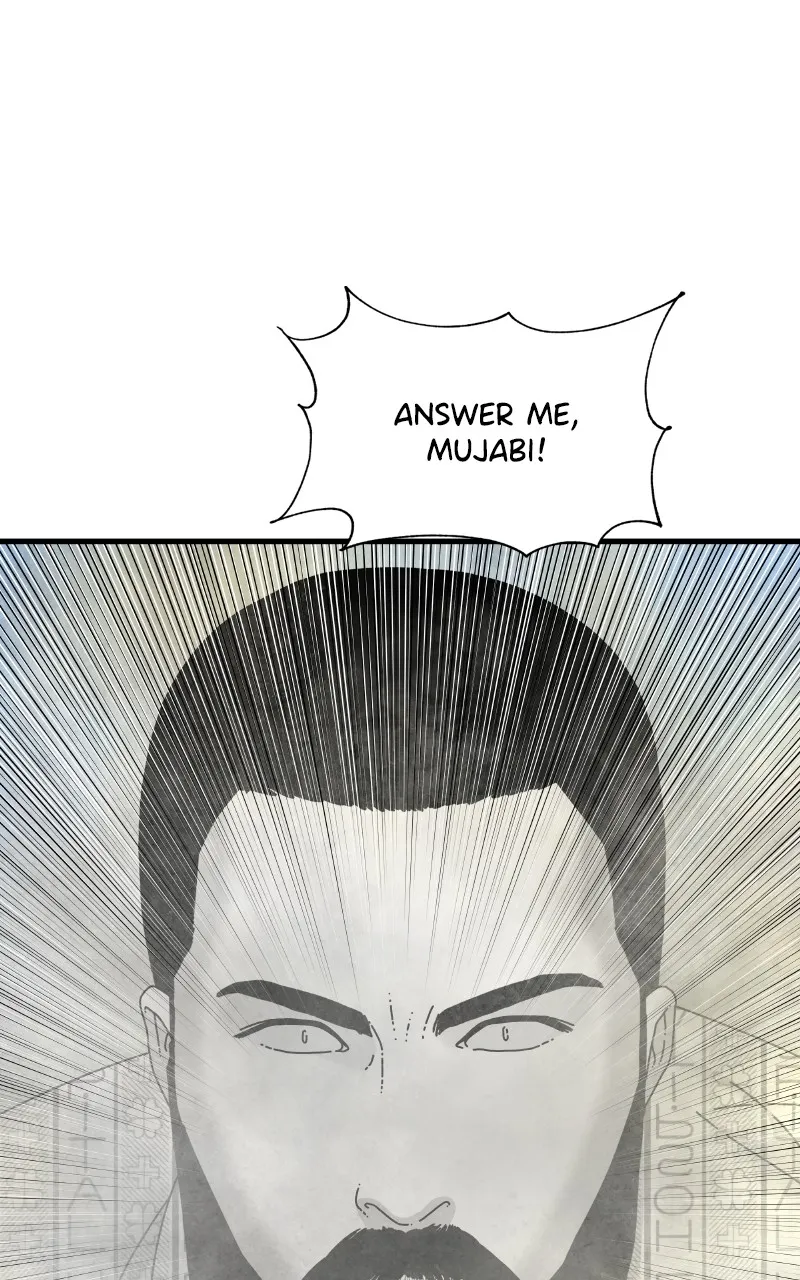 Eyes Chapter 87 page 8 - 