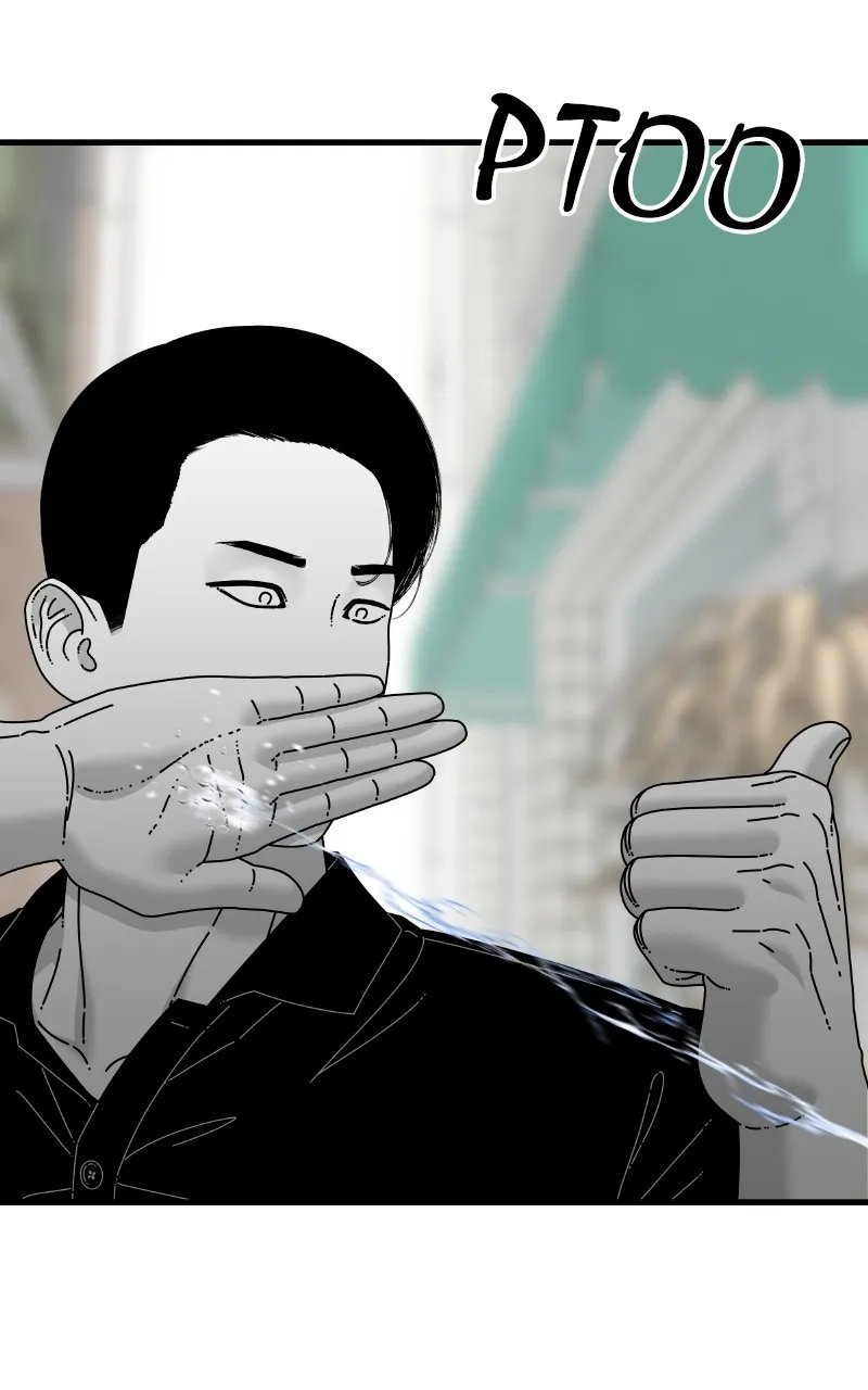 Eyes Chapter 88 page 104 - 