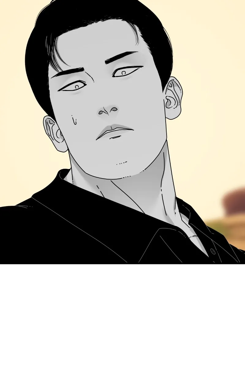 Eyes Chapter 88 page 140 - 