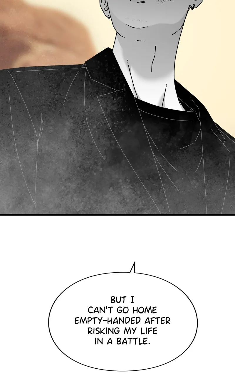 Eyes Chapter 88 page 160 - 