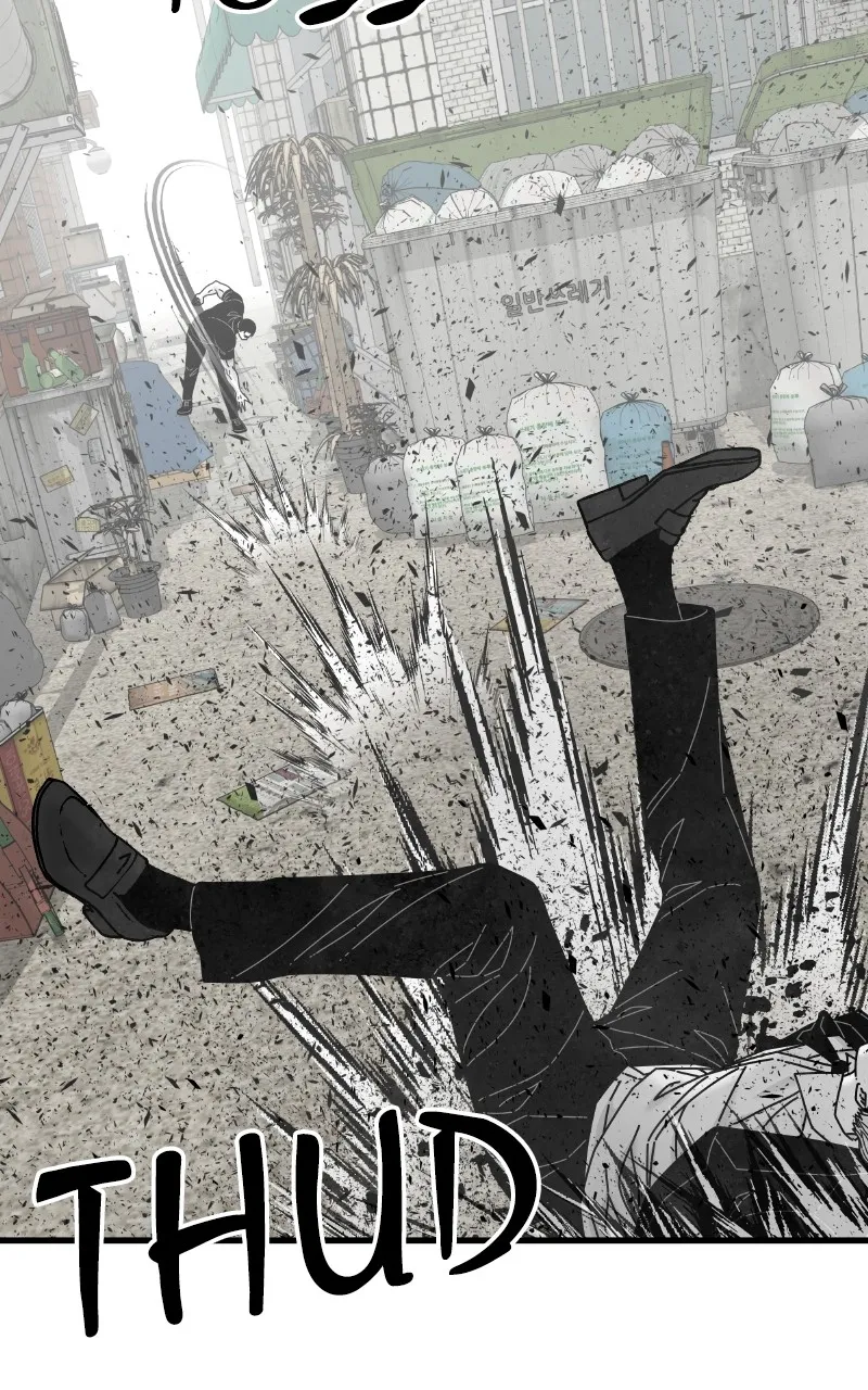 Eyes Chapter 88 page 93 - 