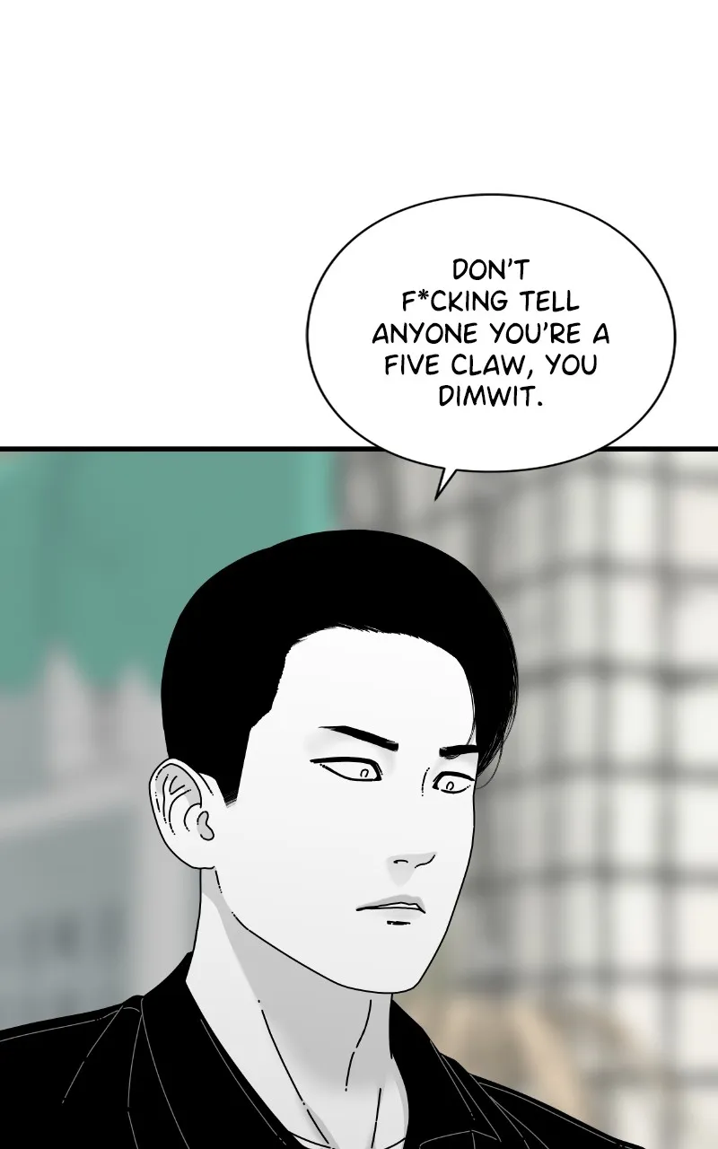 Eyes Chapter 88 page 95 - 