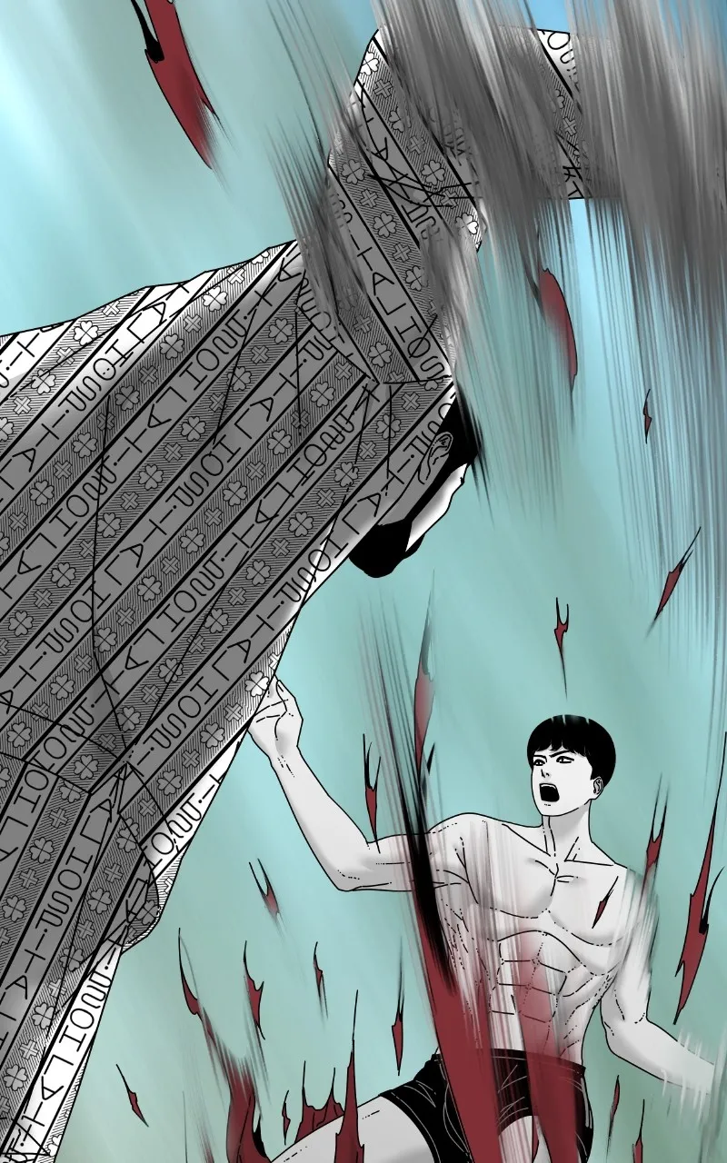 Eyes Chapter 89 page 126 - 