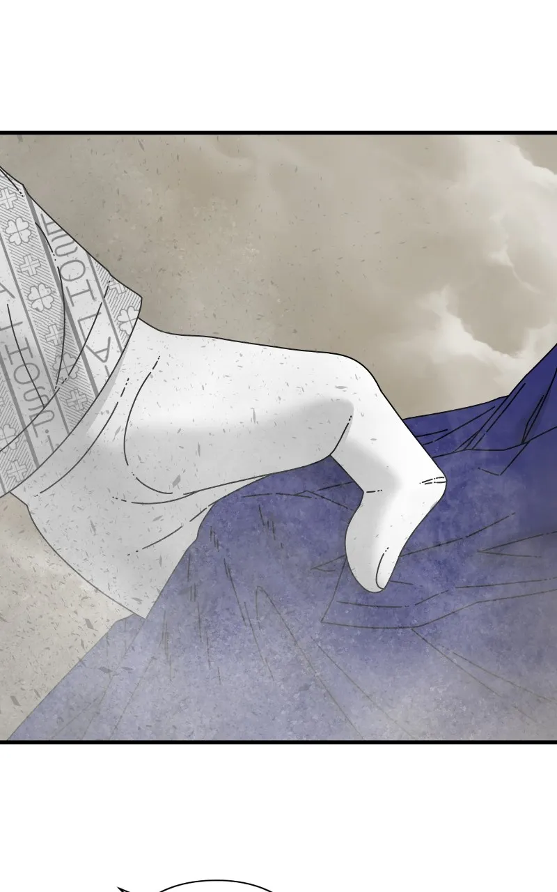 Eyes Chapter 89 page 3 - 