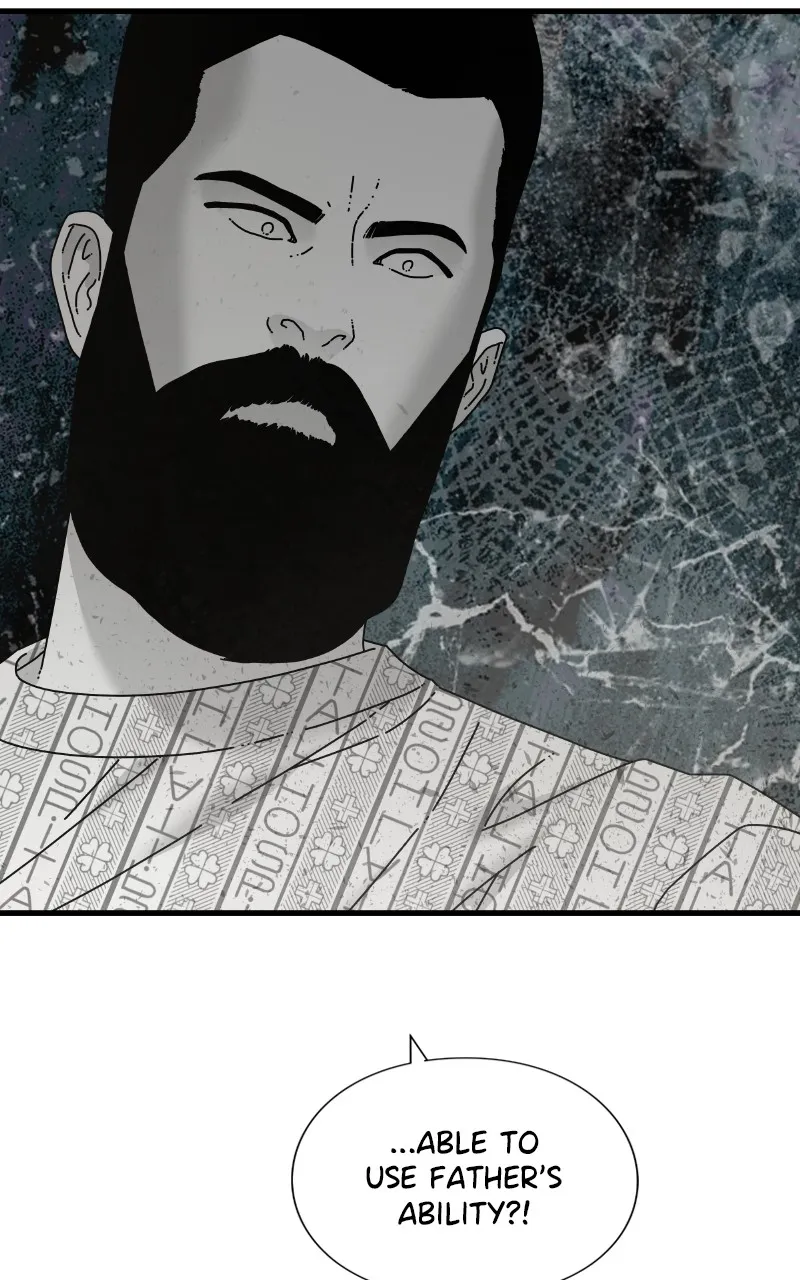 Eyes Chapter 89 page 5 - 
