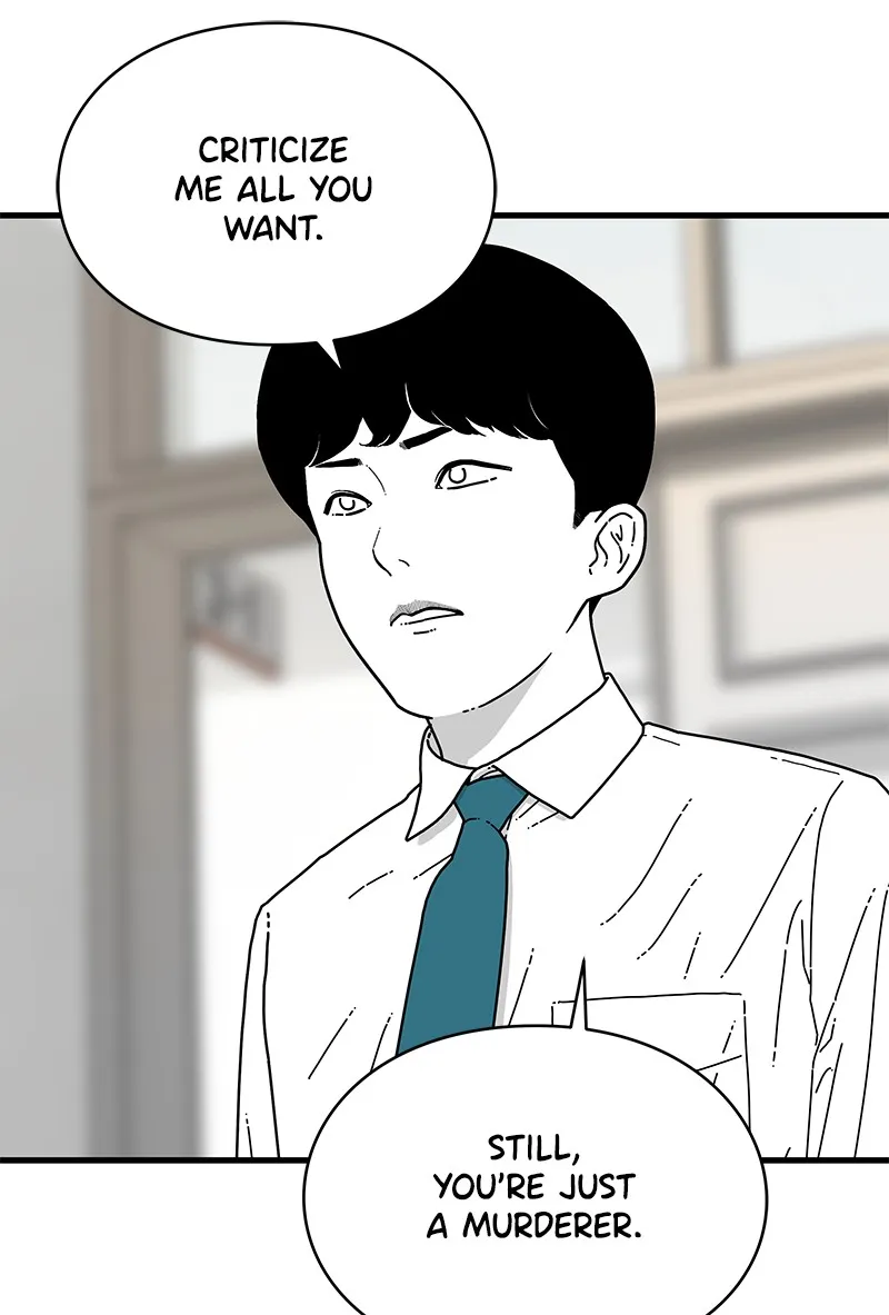 Eyes Chapter 9 page 13 - 