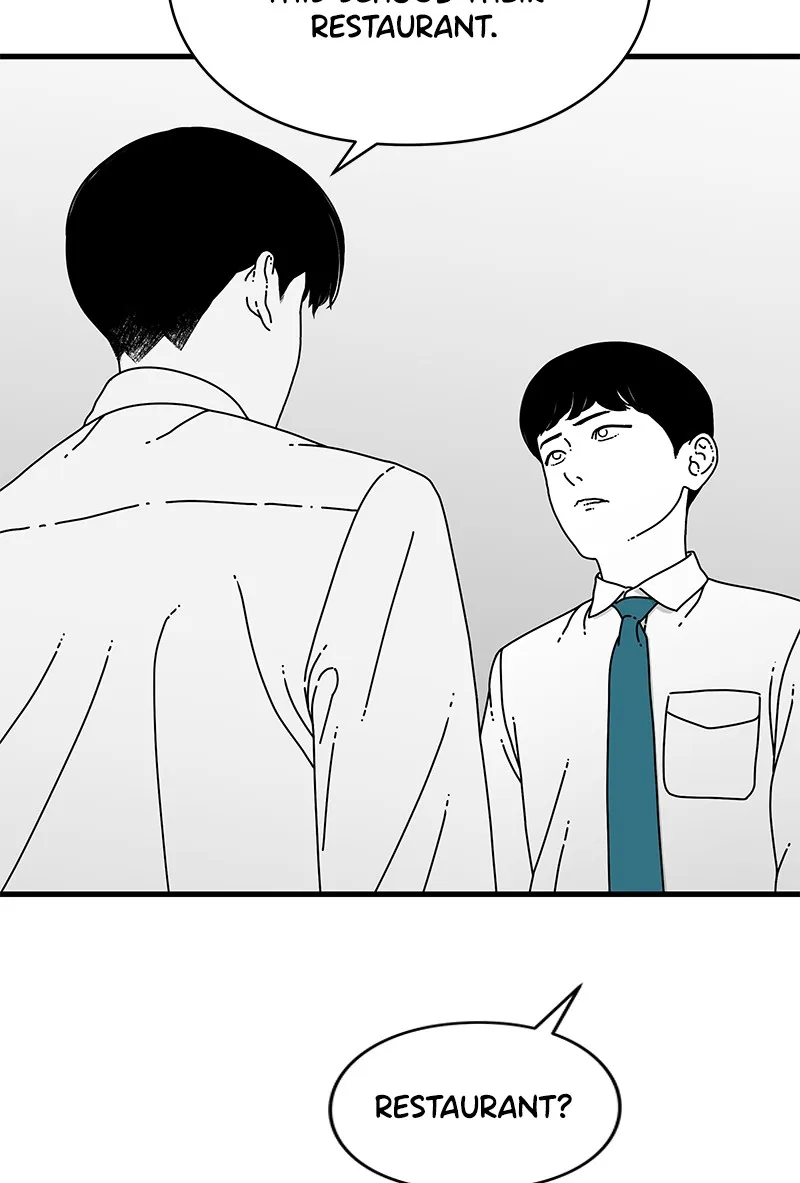 Eyes Chapter 9 page 16 - 