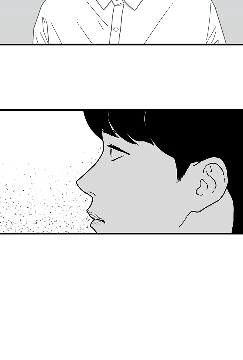 Eyes Chapter 9 page 22 - 