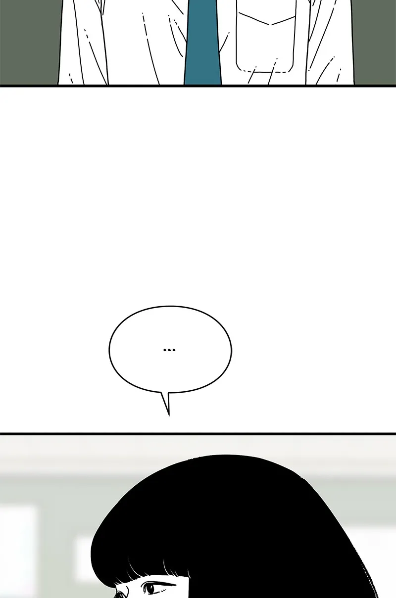 Eyes Chapter 9 page 29 - 