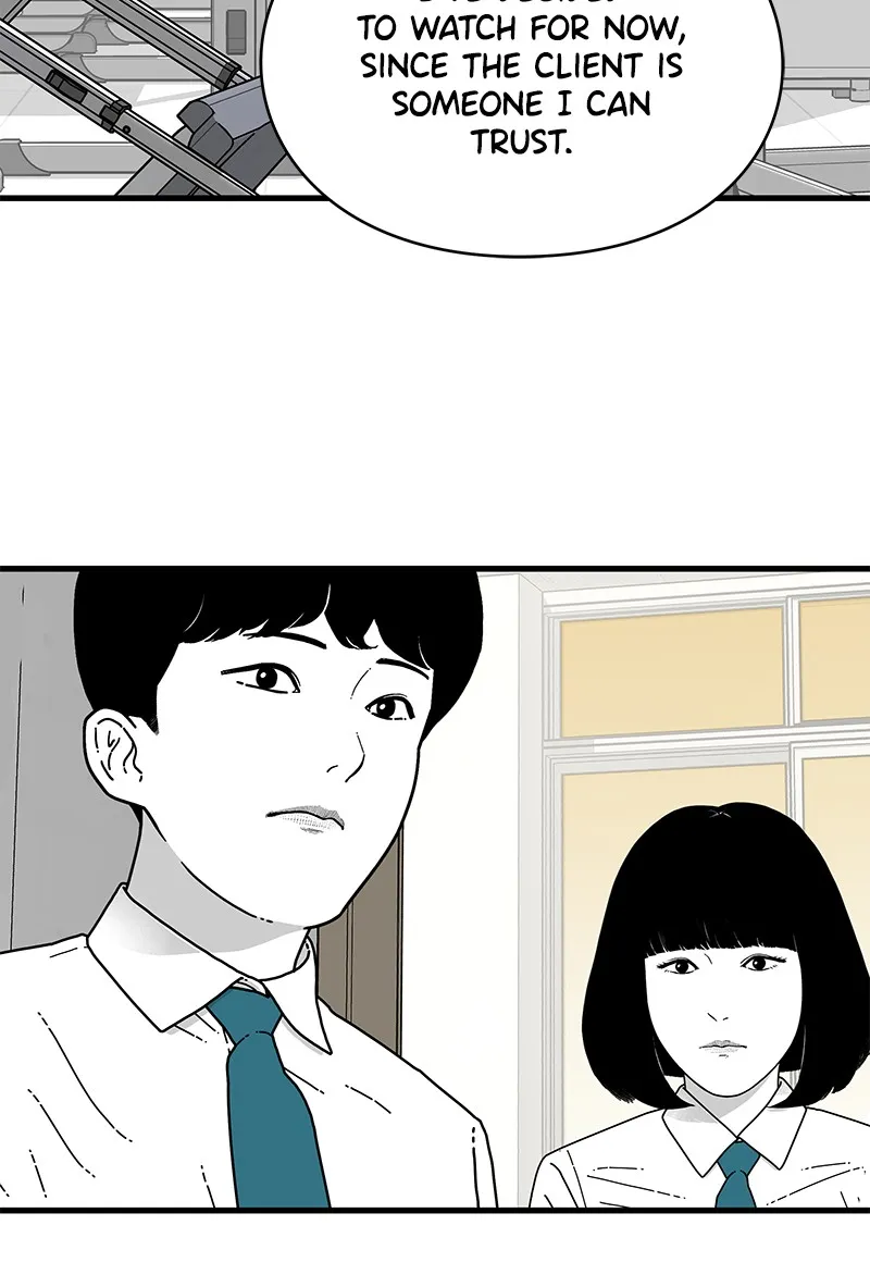 Eyes Chapter 9 page 4 - 