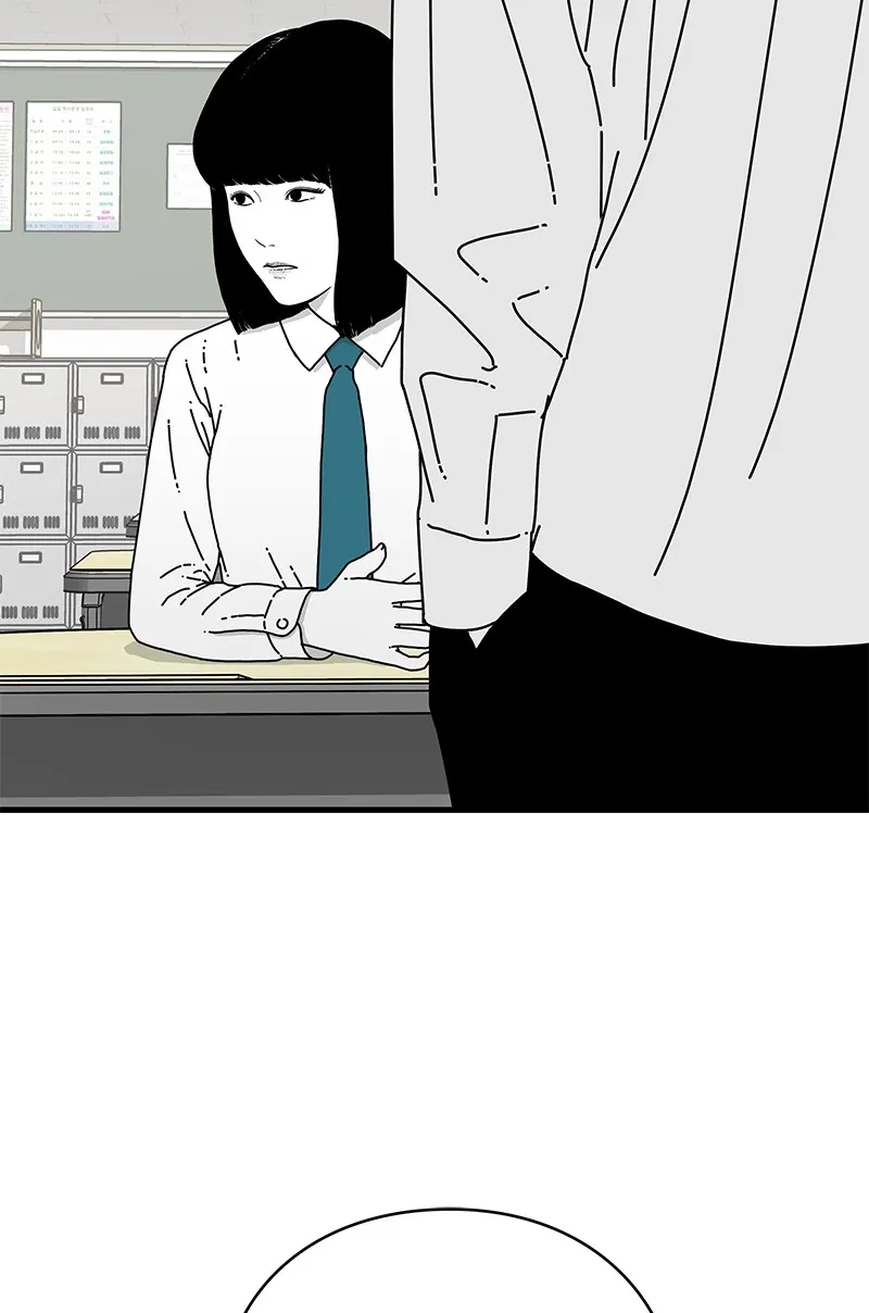 Eyes Chapter 9 page 31 - 