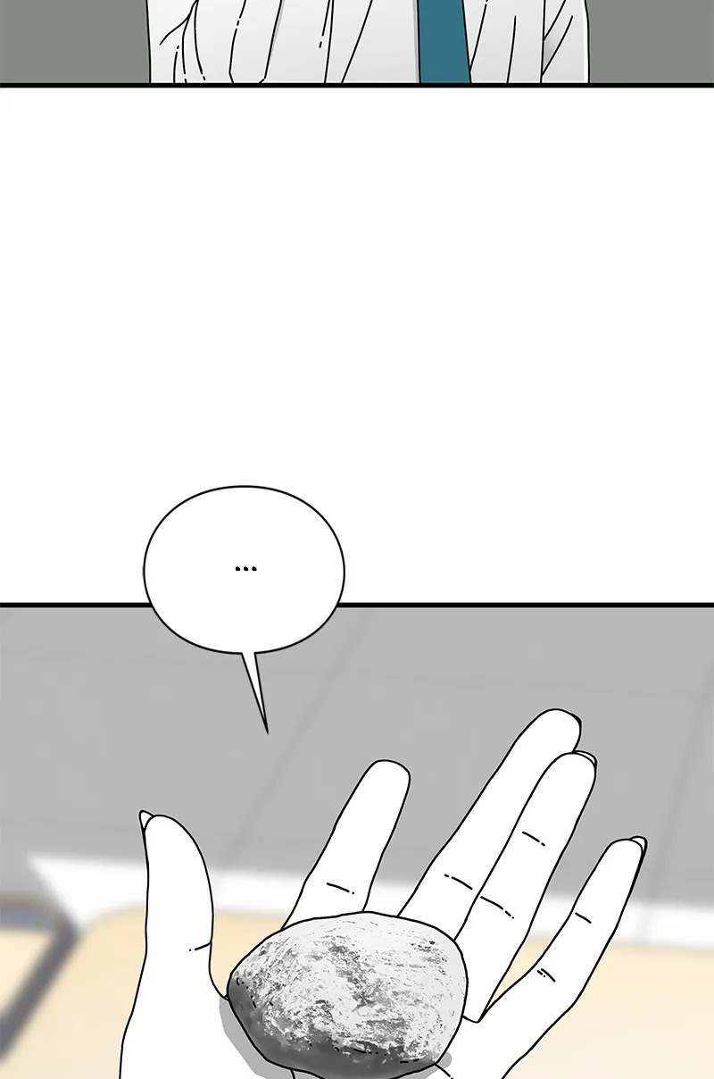 Eyes Chapter 9 page 42 - 