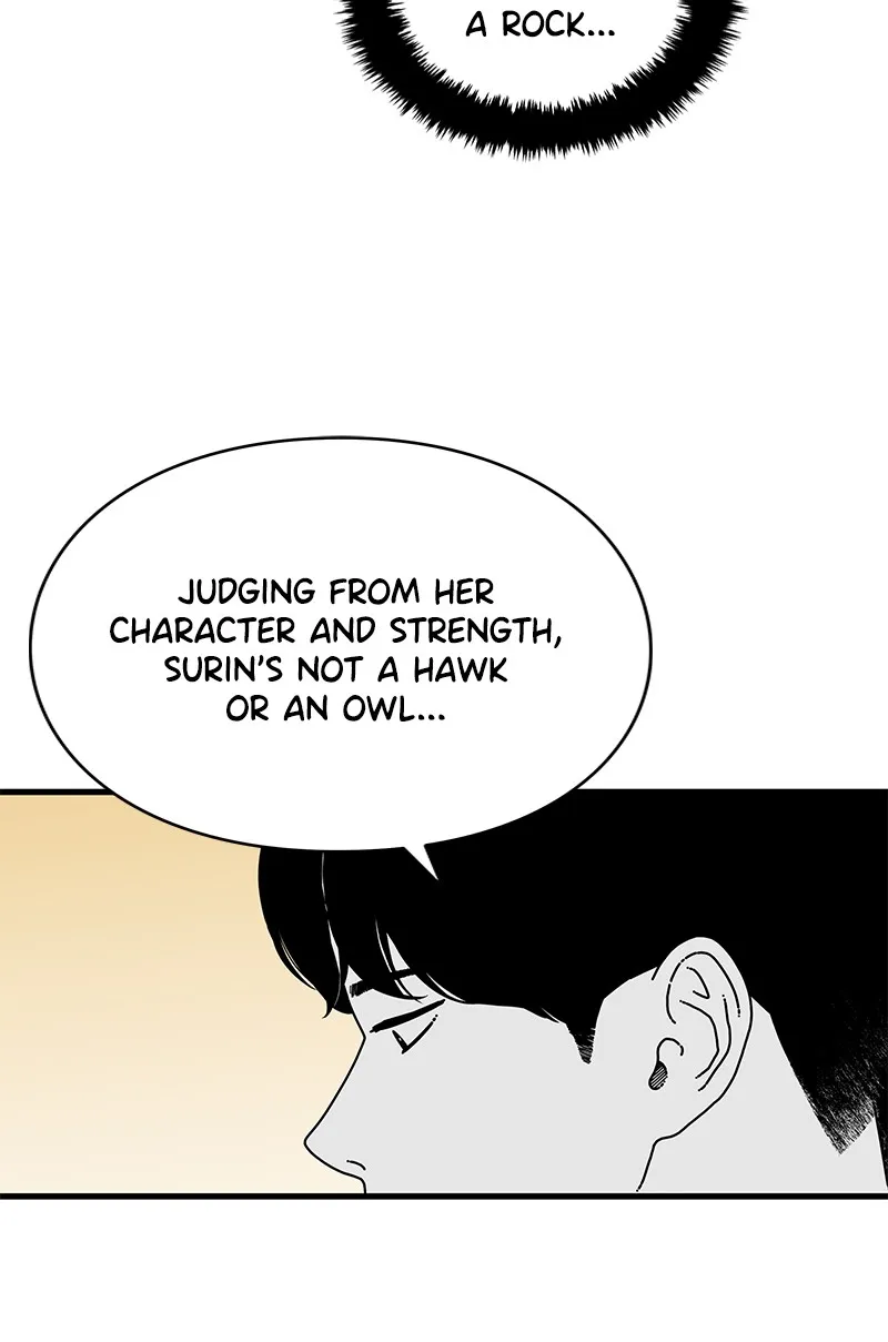 Eyes Chapter 9 page 50 - 