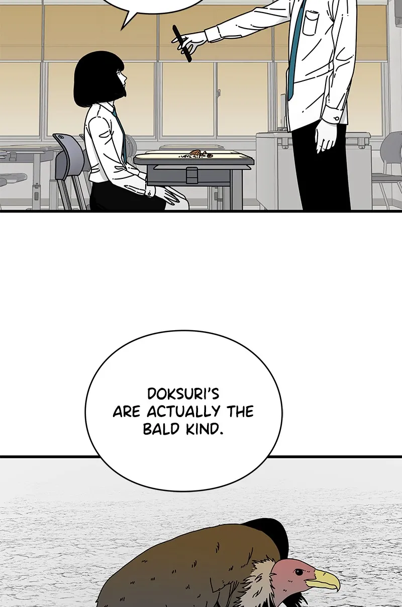 Eyes Chapter 9 page 54 - 