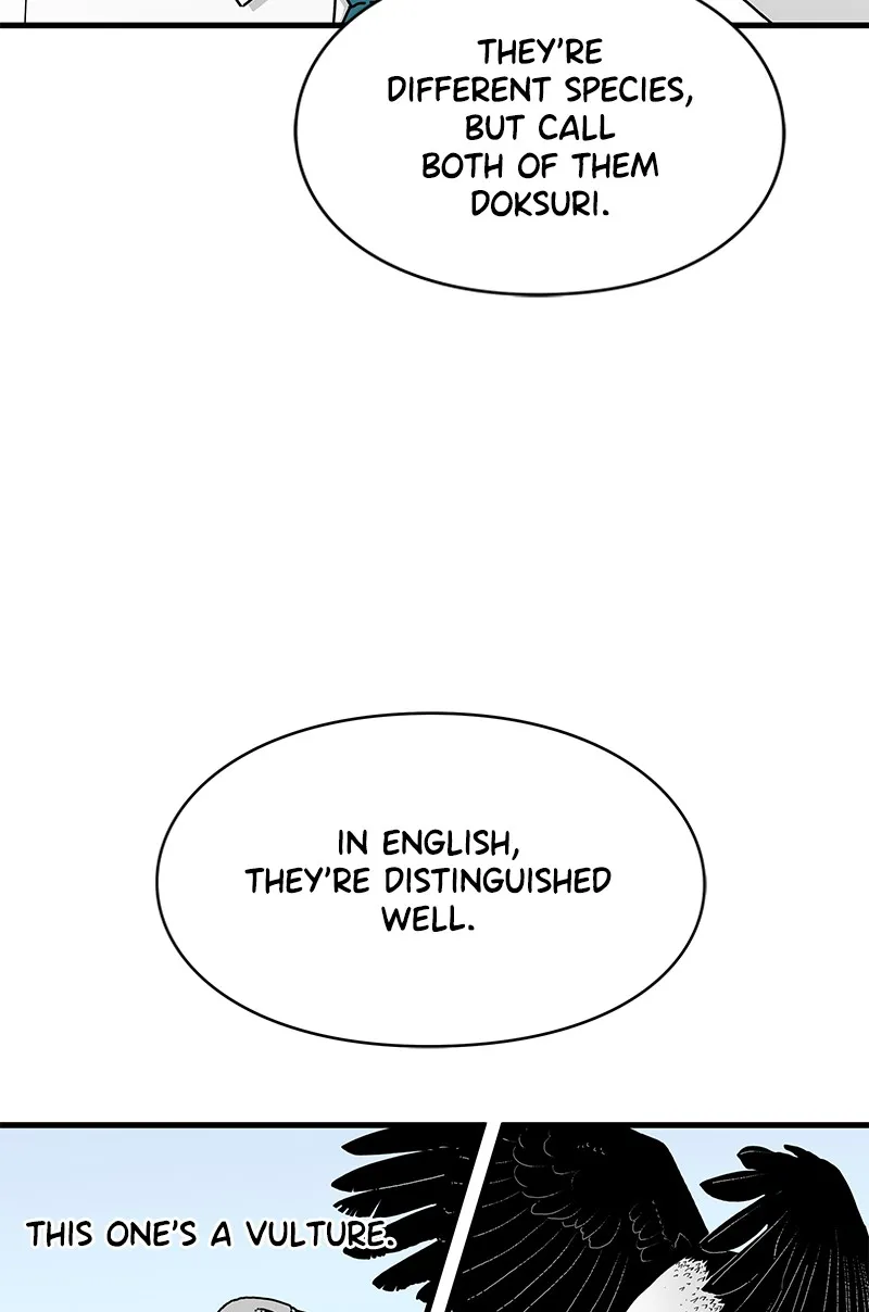 Eyes Chapter 9 page 57 - 