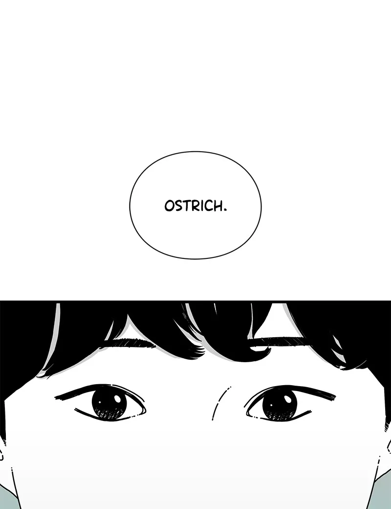 Eyes Chapter 9 page 73 - 