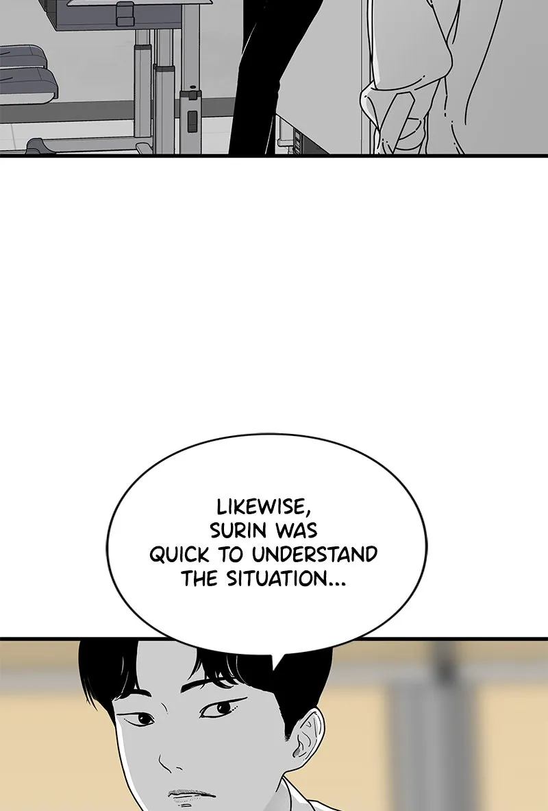 Eyes Chapter 9 page 9 - 