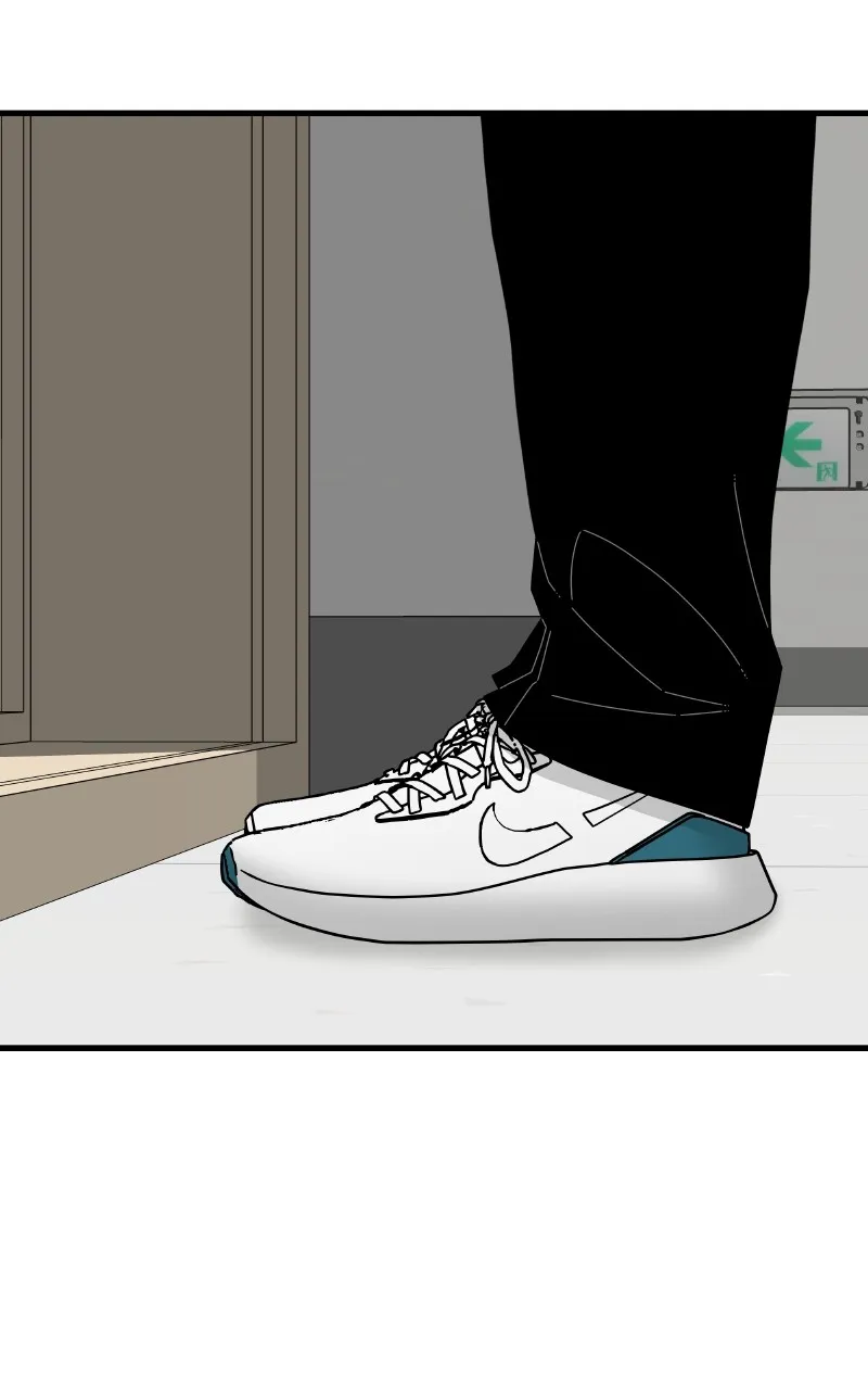 Eyes Chapter 90 page 1 - 
