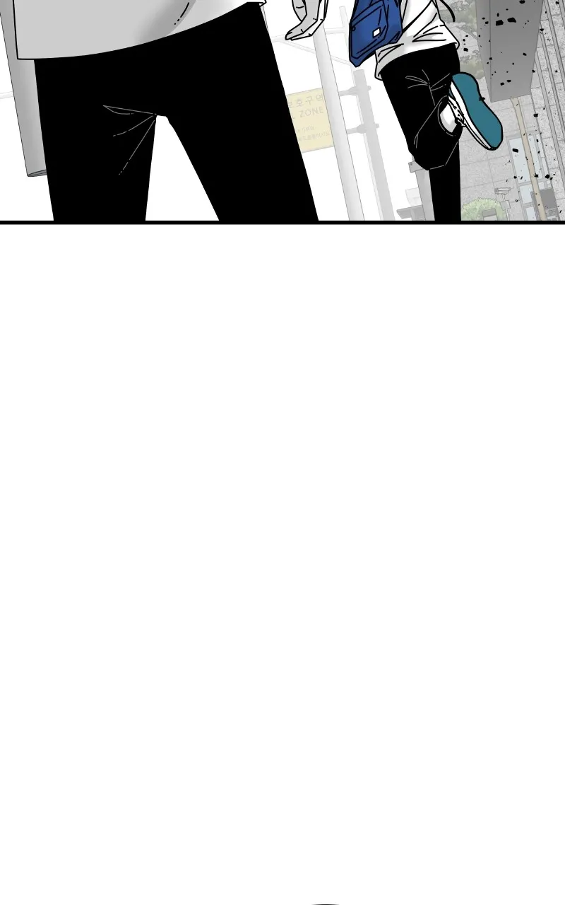 Eyes Chapter 90 page 112 - 