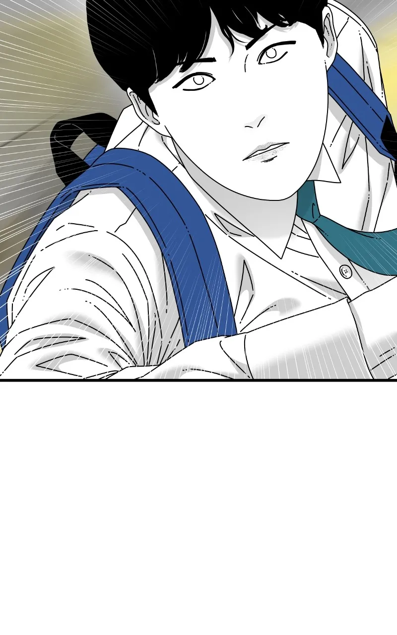 Eyes Chapter 90 page 122 - 