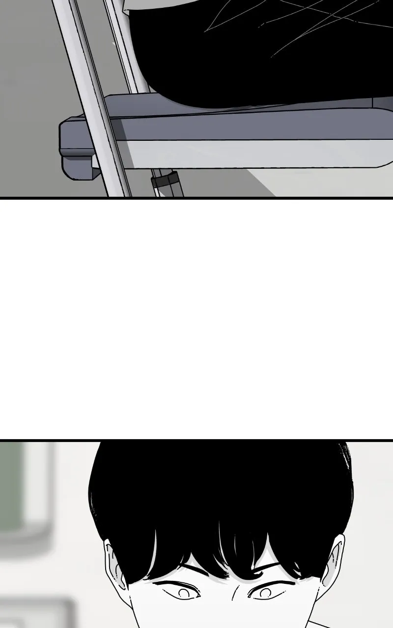 Eyes Chapter 90 page 14 - 