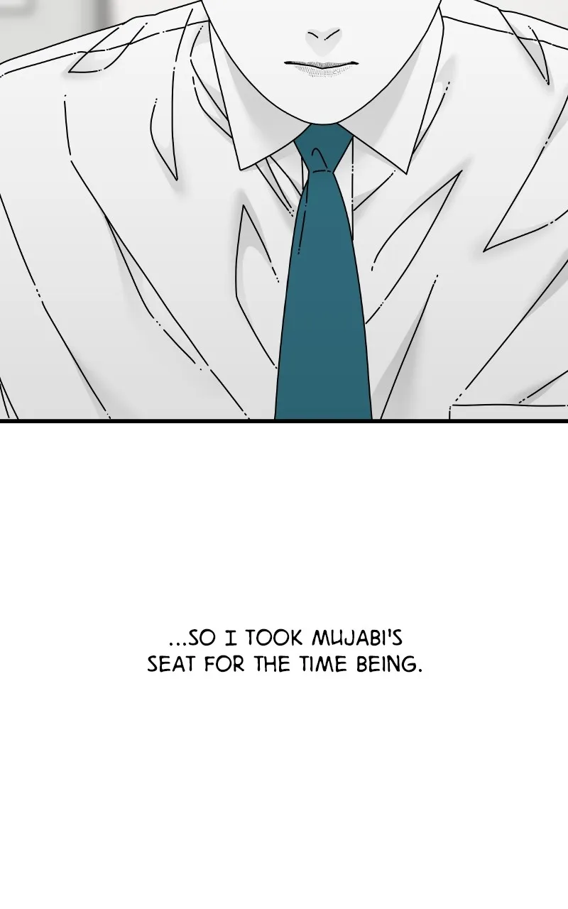 Eyes Chapter 90 page 15 - 
