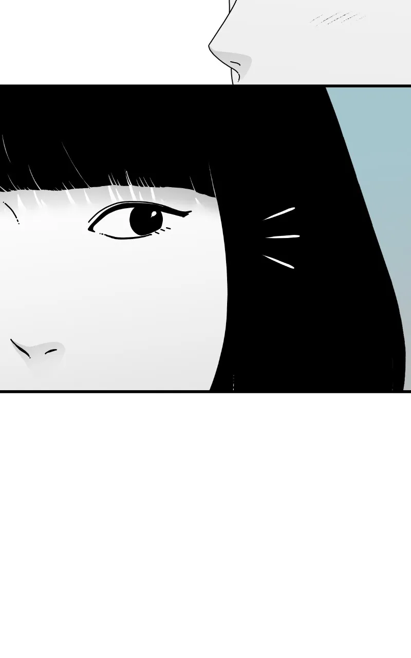 Eyes Chapter 90 page 20 - 
