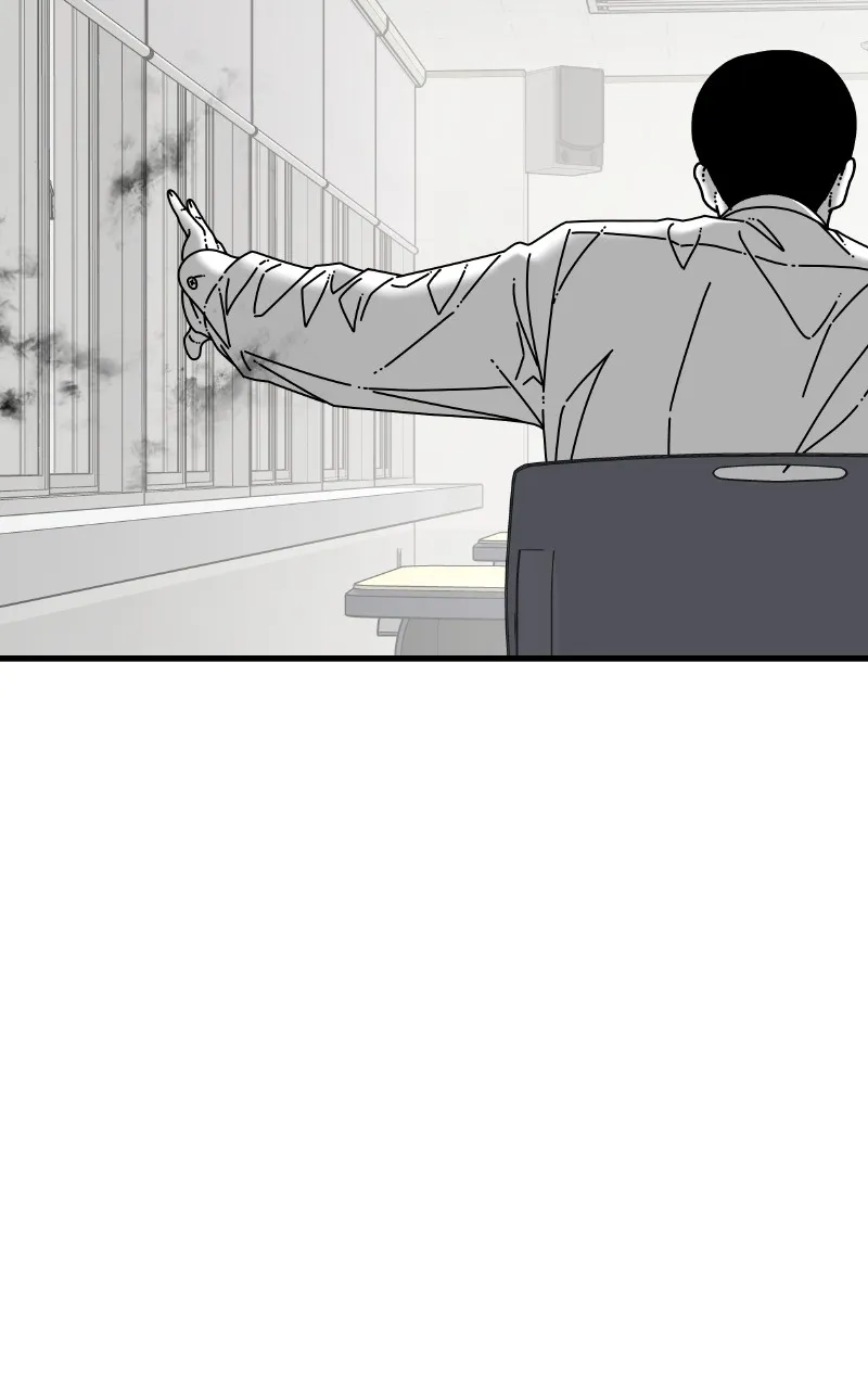 Eyes Chapter 90 page 29 - 