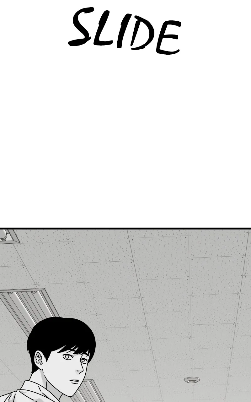 Eyes Chapter 90 page 4 - 