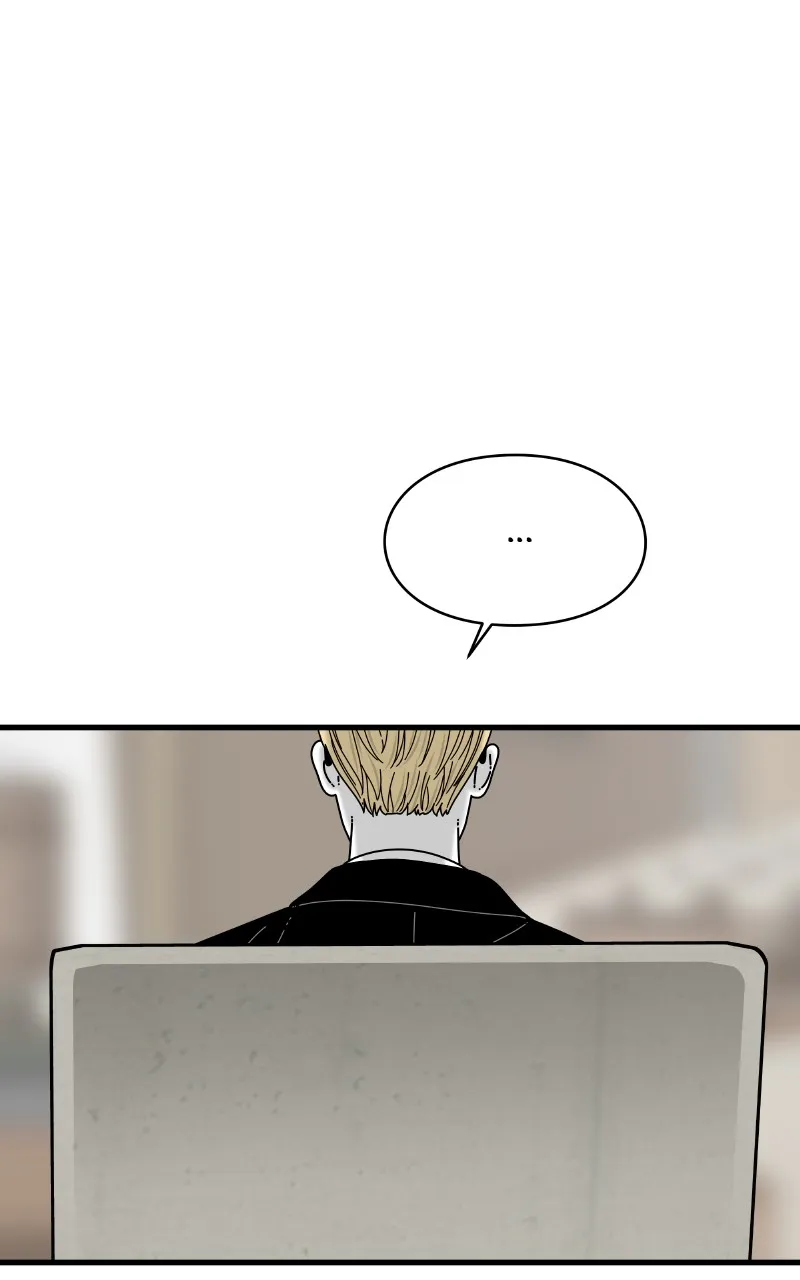 Eyes Chapter 92 page 122 - 