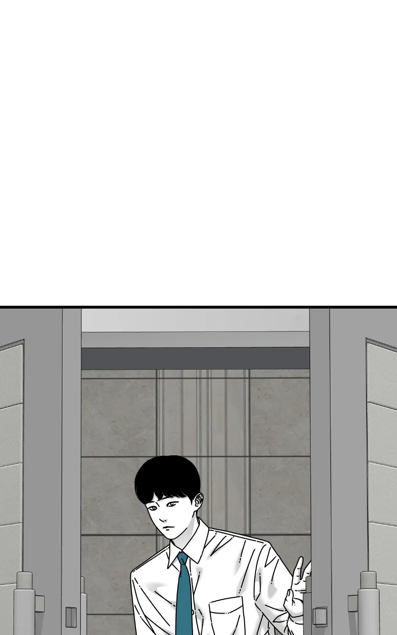 Eyes Chapter 92 page 139 - 