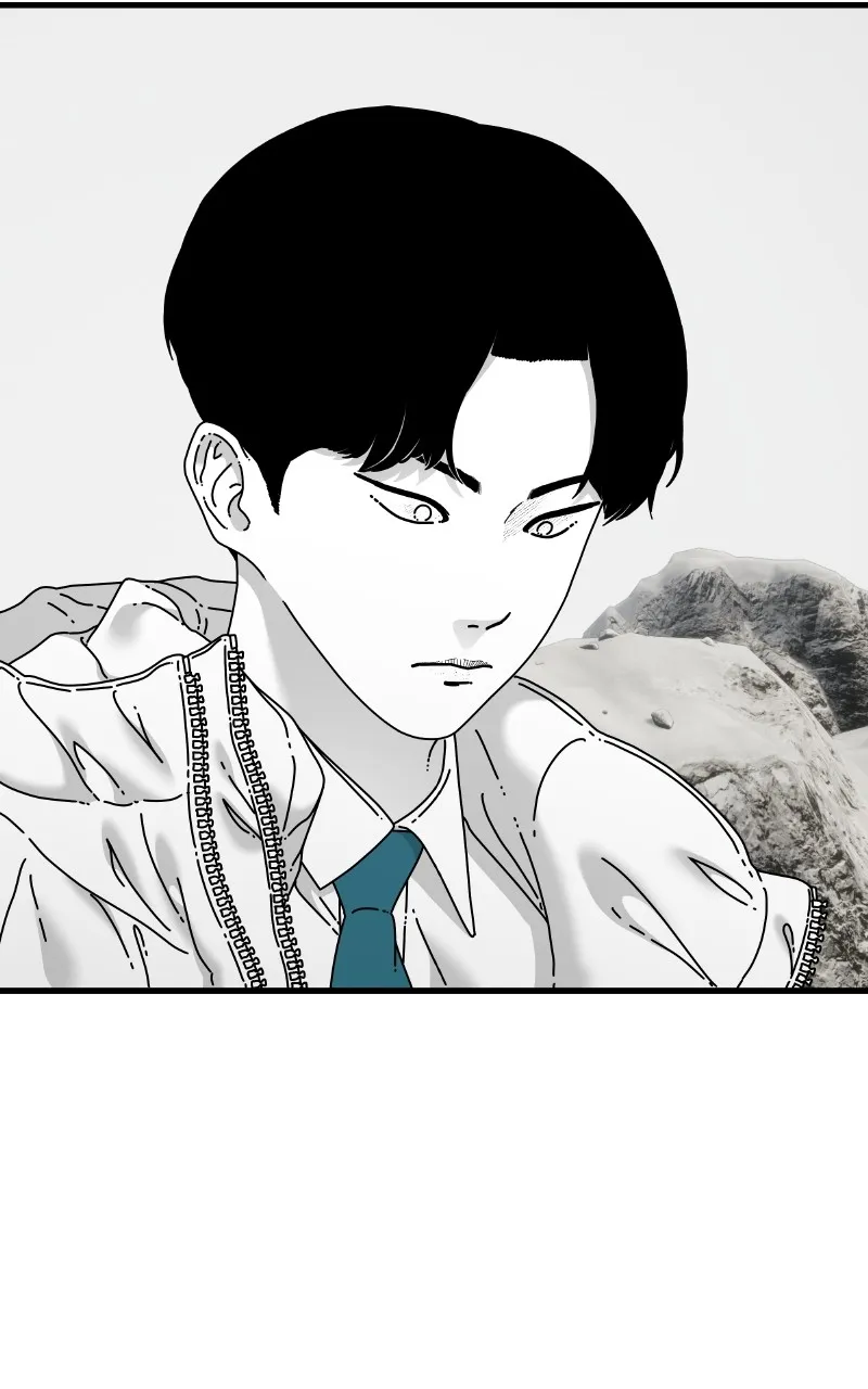 Eyes Chapter 92 page 16 - 