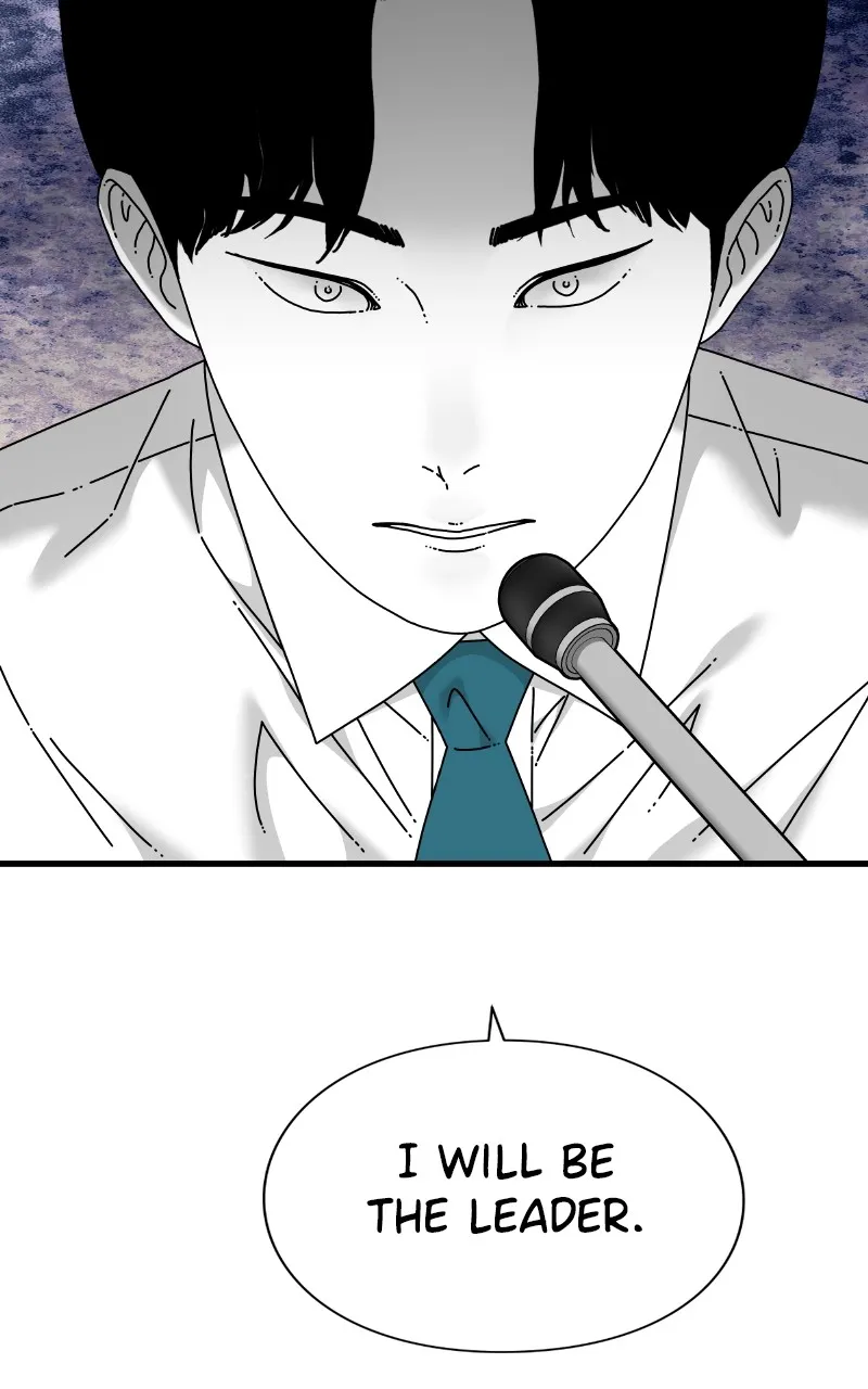 Eyes Chapter 92 page 161 - 