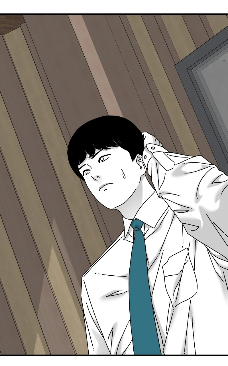 Eyes Chapter 92 page 167 - 