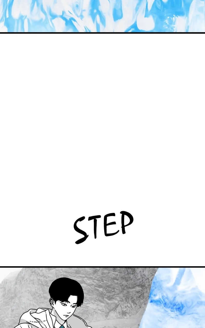 Eyes Chapter 92 page 5 - 