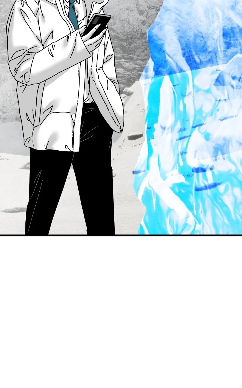 Eyes Chapter 92 page 6 - 