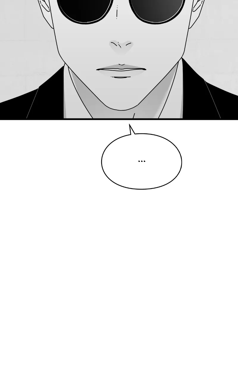 Eyes Chapter 92 page 70 - 