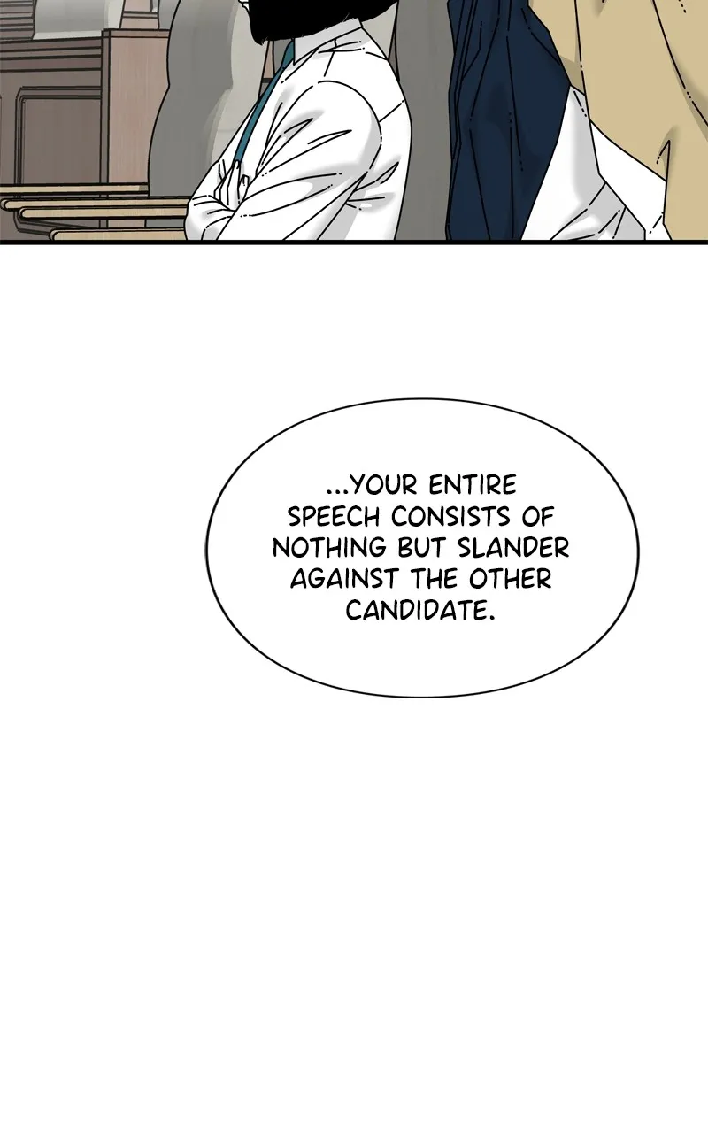 Eyes Chapter 93 page 108 - 