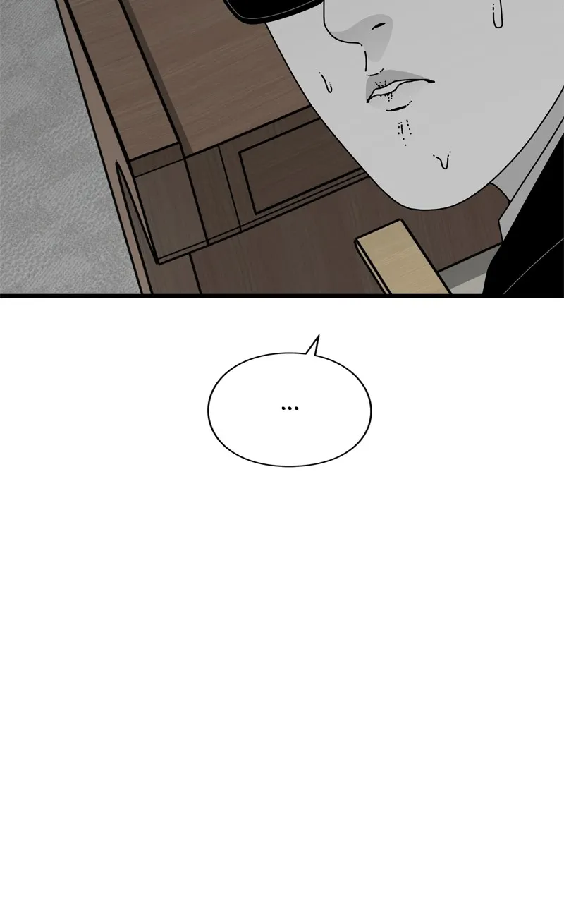 Eyes Chapter 93 page 156 - 